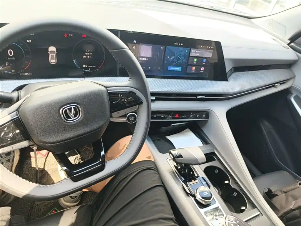 Фото 10 - Changan CS75 PLUS