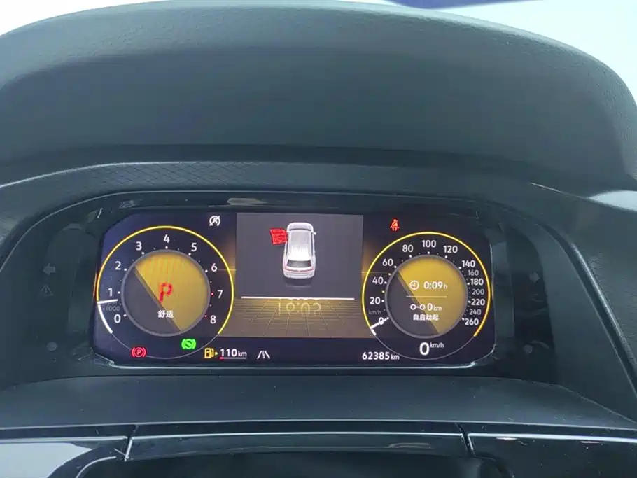 Volkswagen Teramont 2021 380TSI 4WD Luxury Edition фото 14