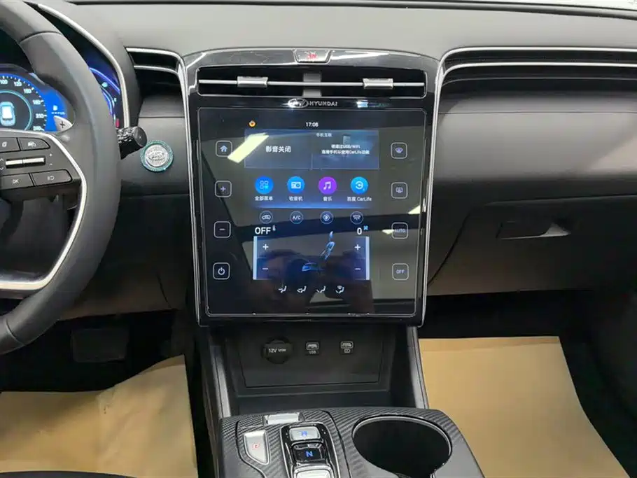 Hyundai Tucson 2023 Tucson L 1.5T Automatic 2WD GLX Elite Edition фото 13
