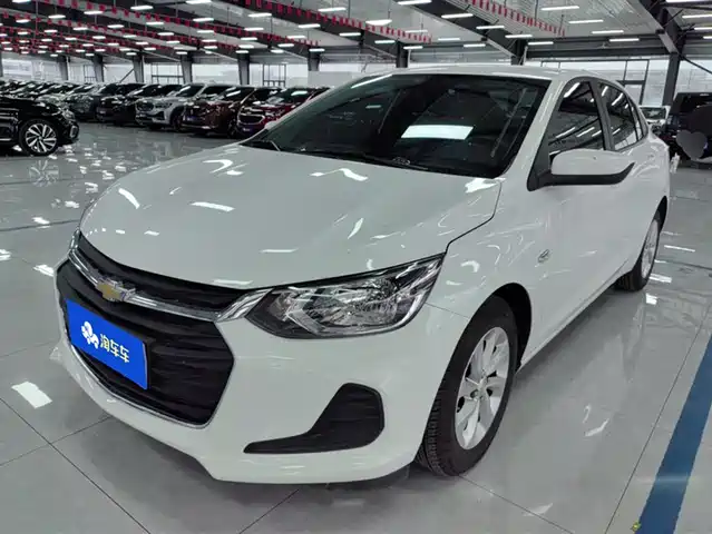 chevrolet kovoz