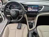 Фото 10 - Buick Excelle