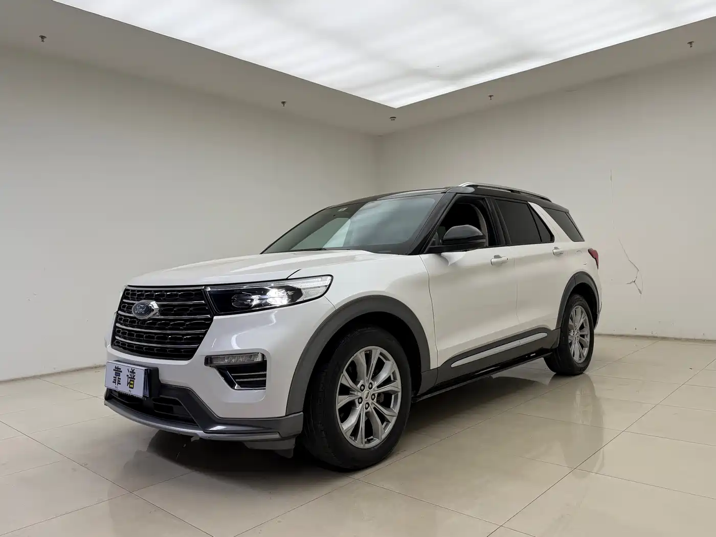 Ford Explorer 2020 EcoBoost 285 AWD Trend Edition 7-Seater