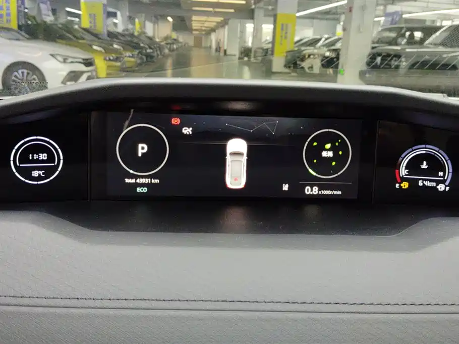 CHANGAN UNI-V