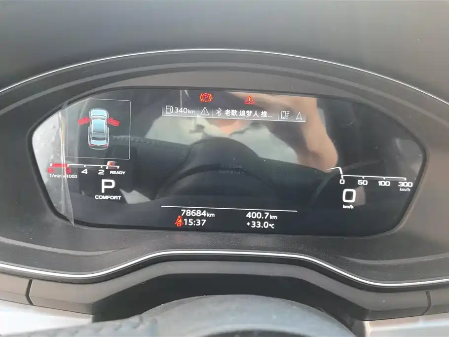 Audi A4L 2020 40 TFSI Luxury Dynamic фото 13