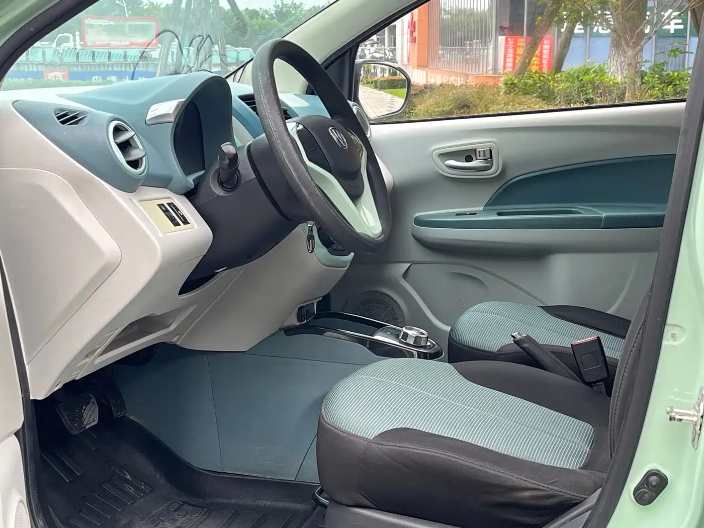 Changan Benben E-Star 2022 2021 National Edition Colorful Version LFP (31.18kWh)