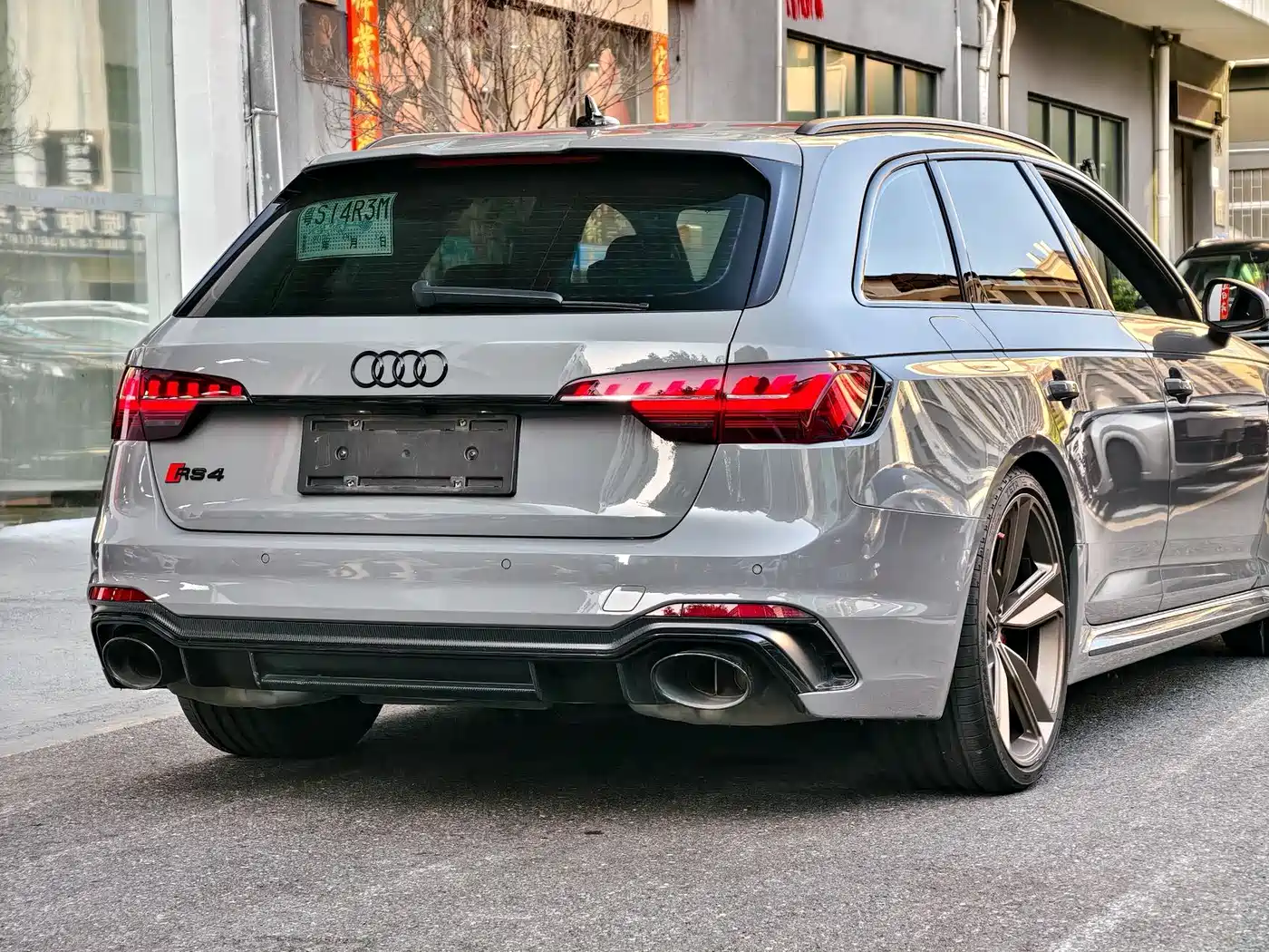 Audi RS 4 2022 RS4 Avant Dark Gold Edition фото 12