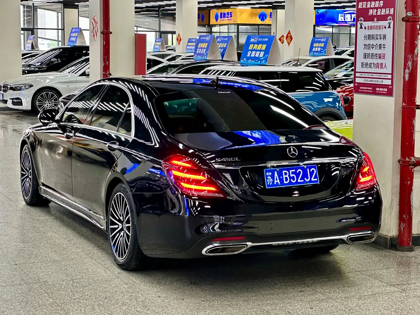 Mercedes-Benz S-Class 2016 S 320 L Business Edition фото 16