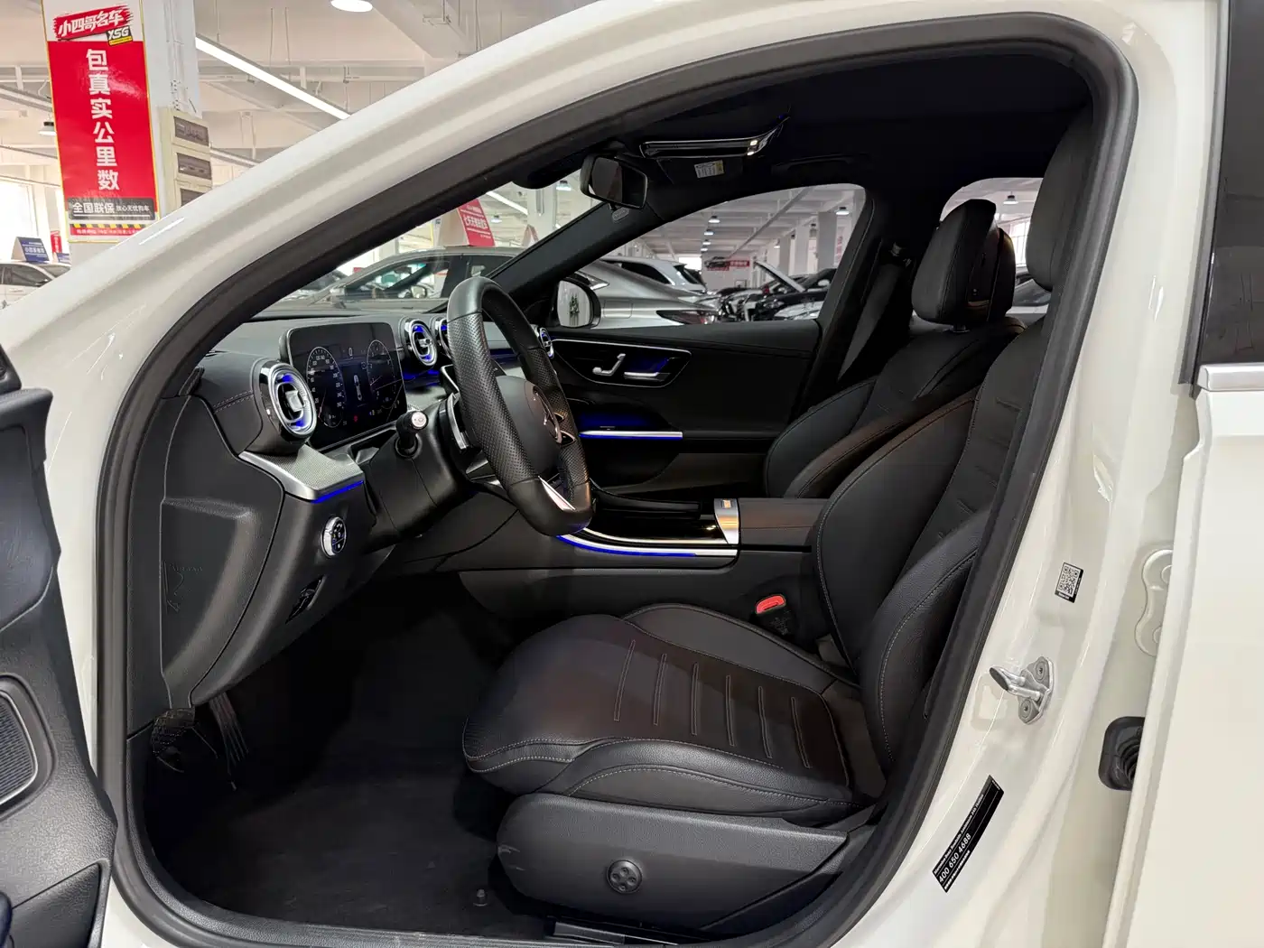 Mercedes-Benz C-Class 2022 C 260 L Sport Edition фото 10