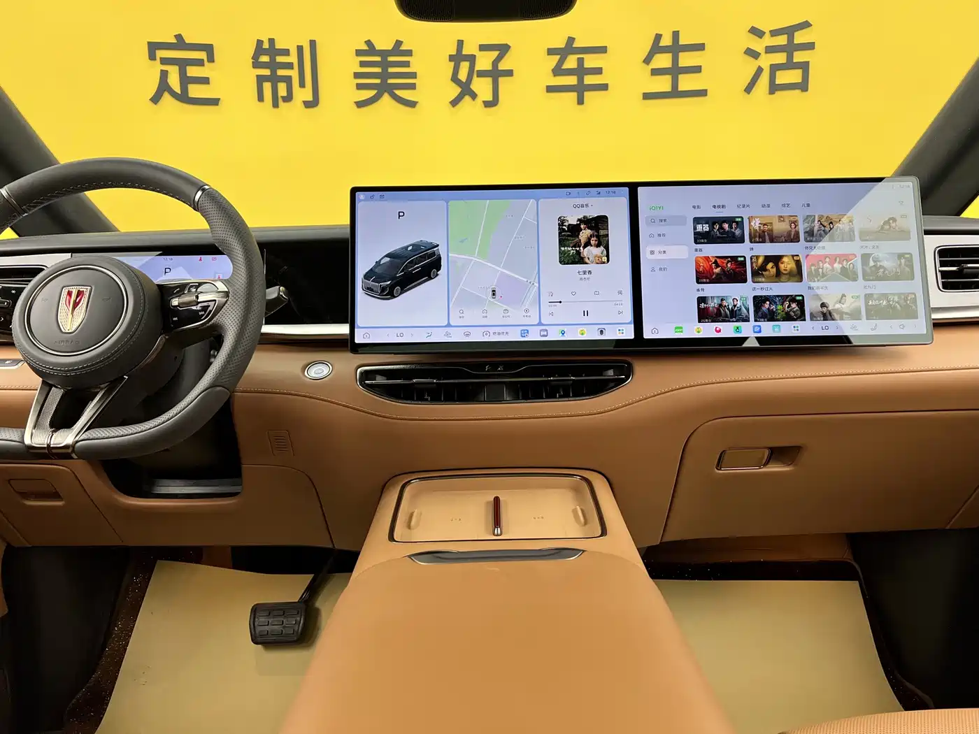 Hongqi HQ9 PHEV 2026