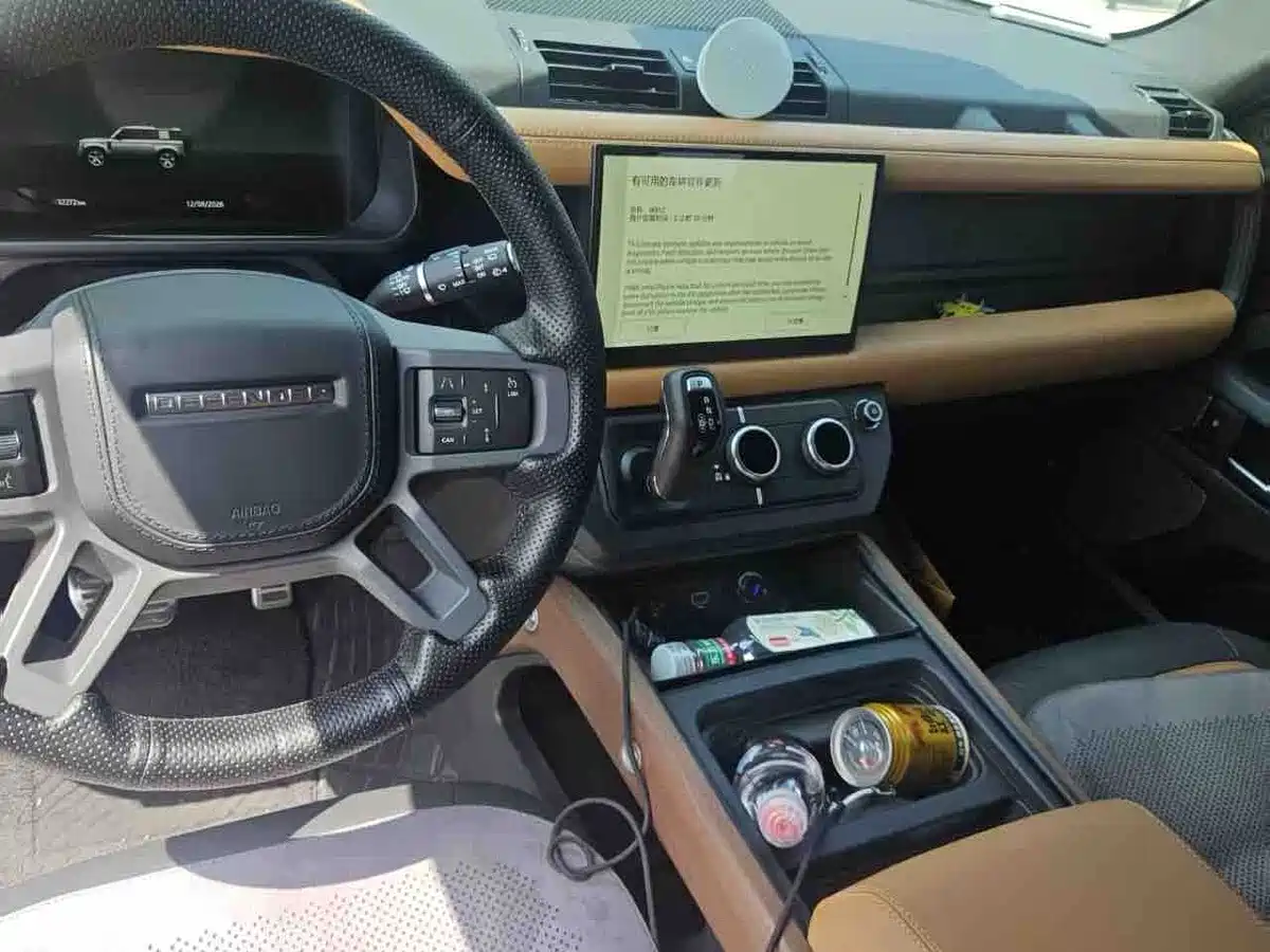 Фото 4 - Land Rover Defender