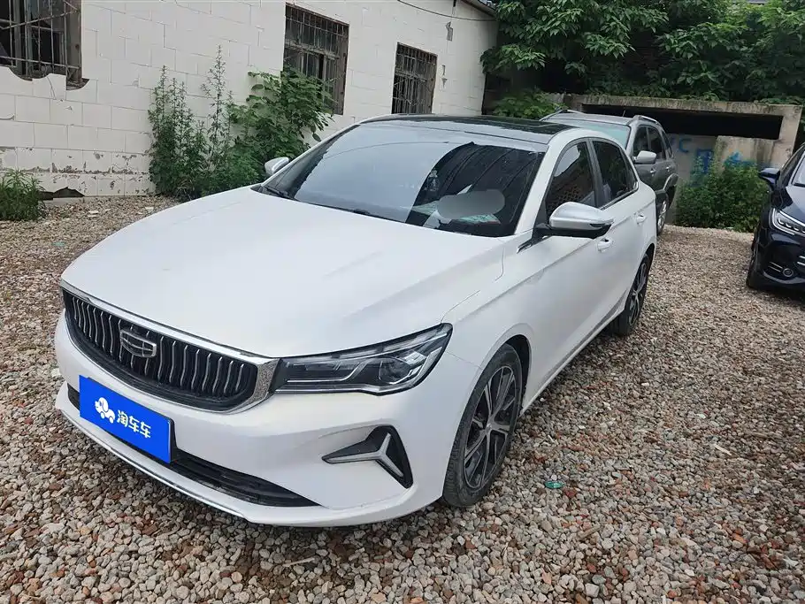 Geely Emgrand 2023 4th Generation Champion Edition 1.5L CVT Premium