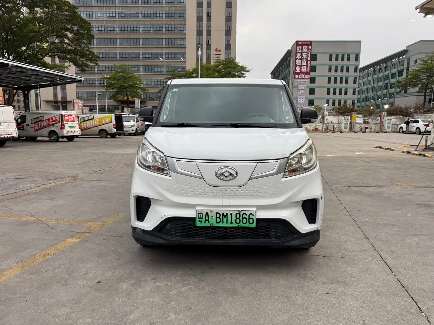 SAIC MAXUS CHASE EV30