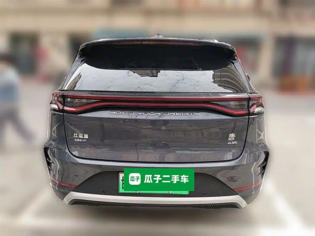 BYD Tang New Energy 2022 DM-p 215KM AWD Flagship фото 4
