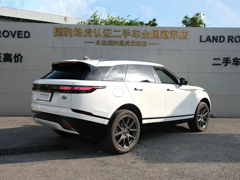 Land Rover Range Rover Velar 2025 2025 Dynamic HSE