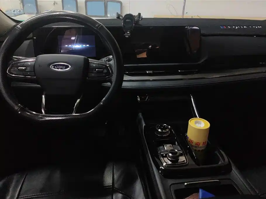 FORD LING RUI