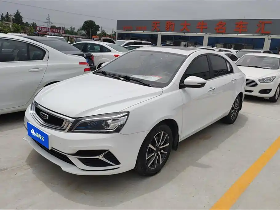 Geely Emgrand 2020 1.5L CVT Up Edition