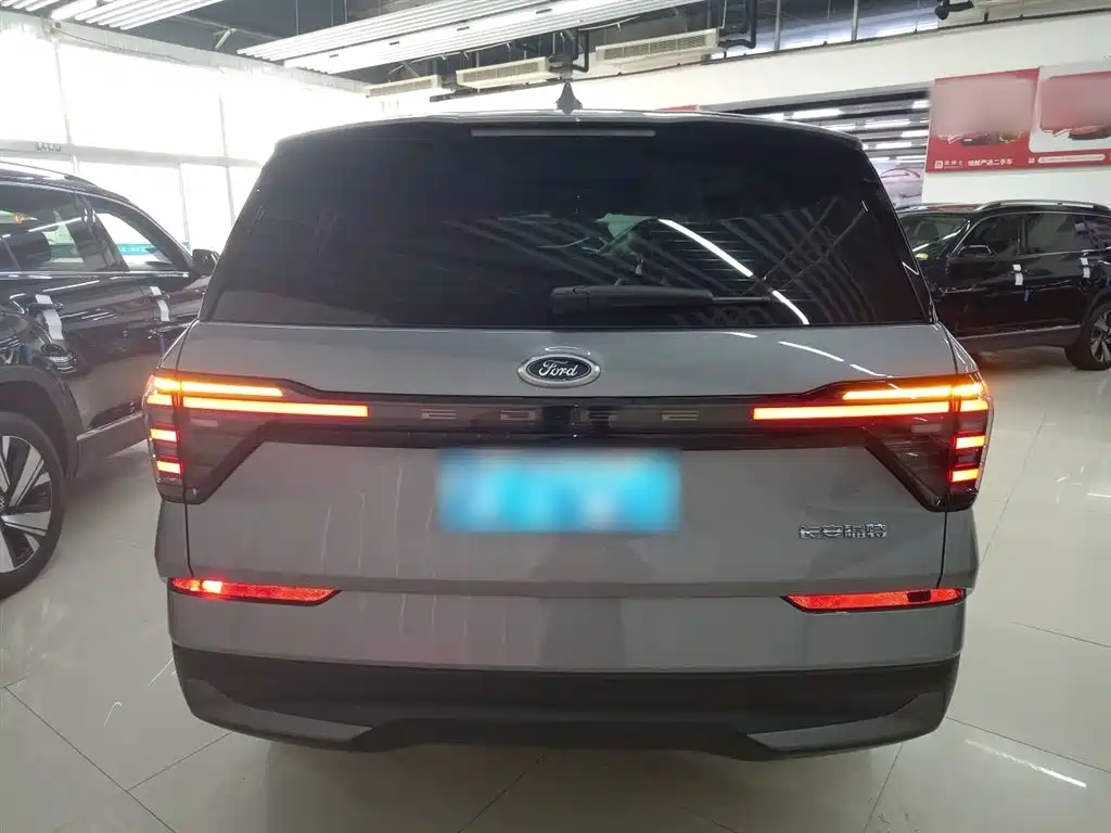 FORD SHARP WORLD