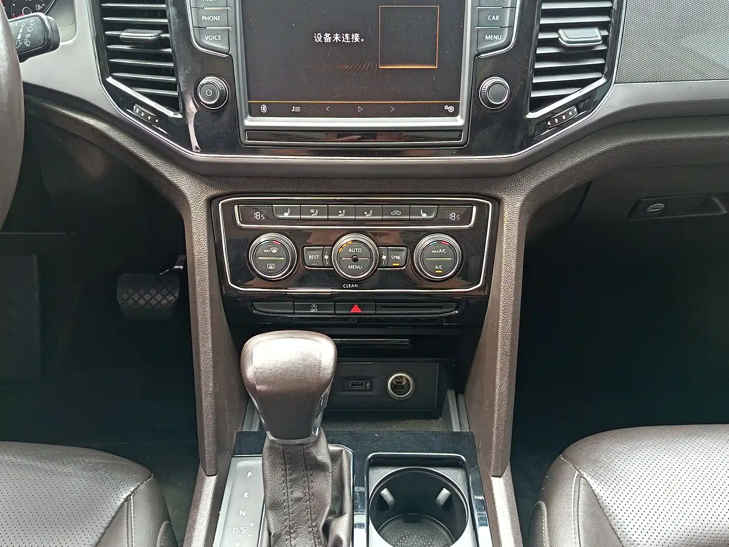 صورة 15 - Volkswagen Teramont