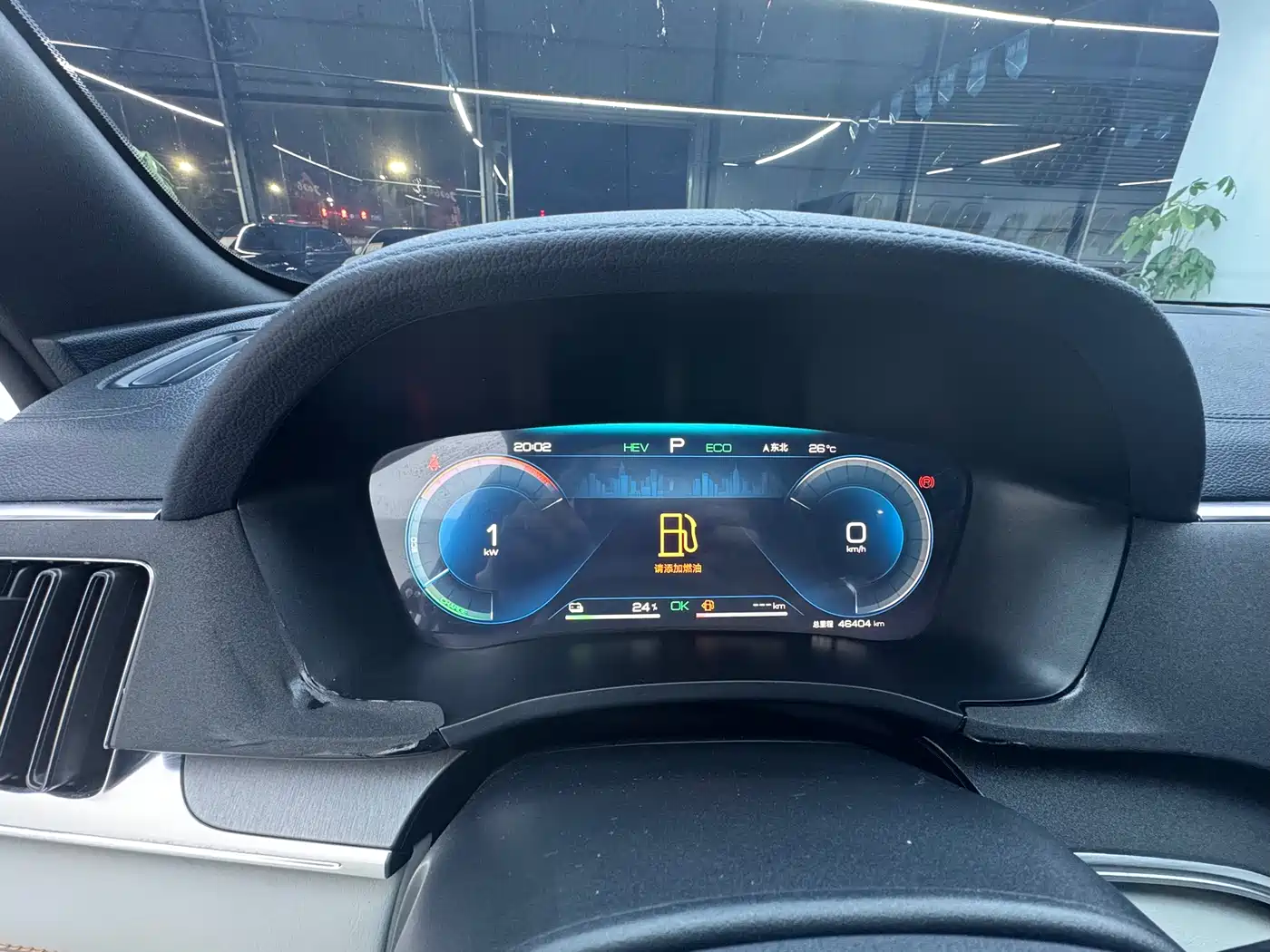 BYD Song PLUS PHEV 2024 Glory Edition DM-i 110km Flagship фото 17