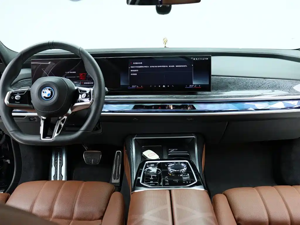 BMW I7