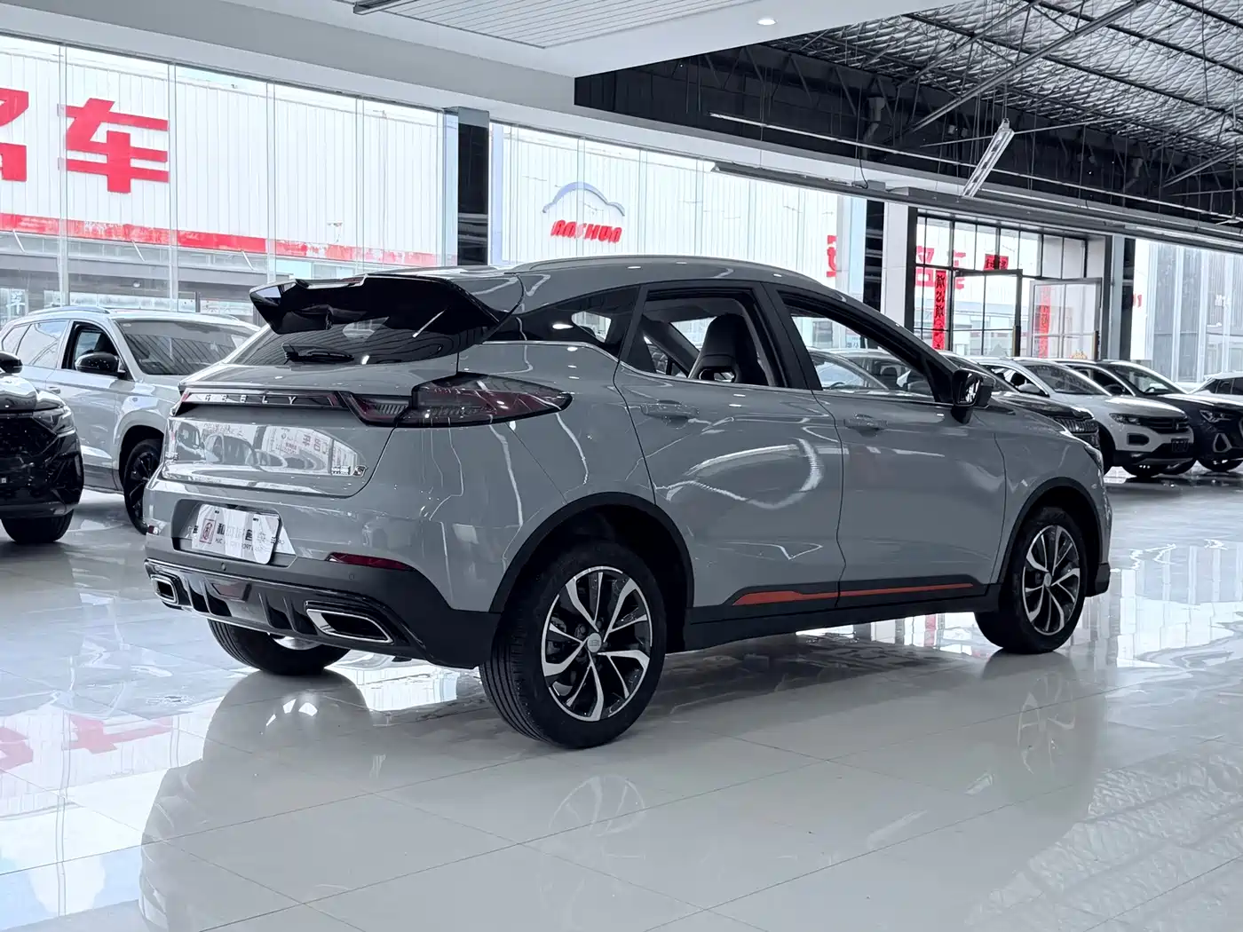 Geely Emgrand S 2022 2022 1.4T CVT Crossover Player