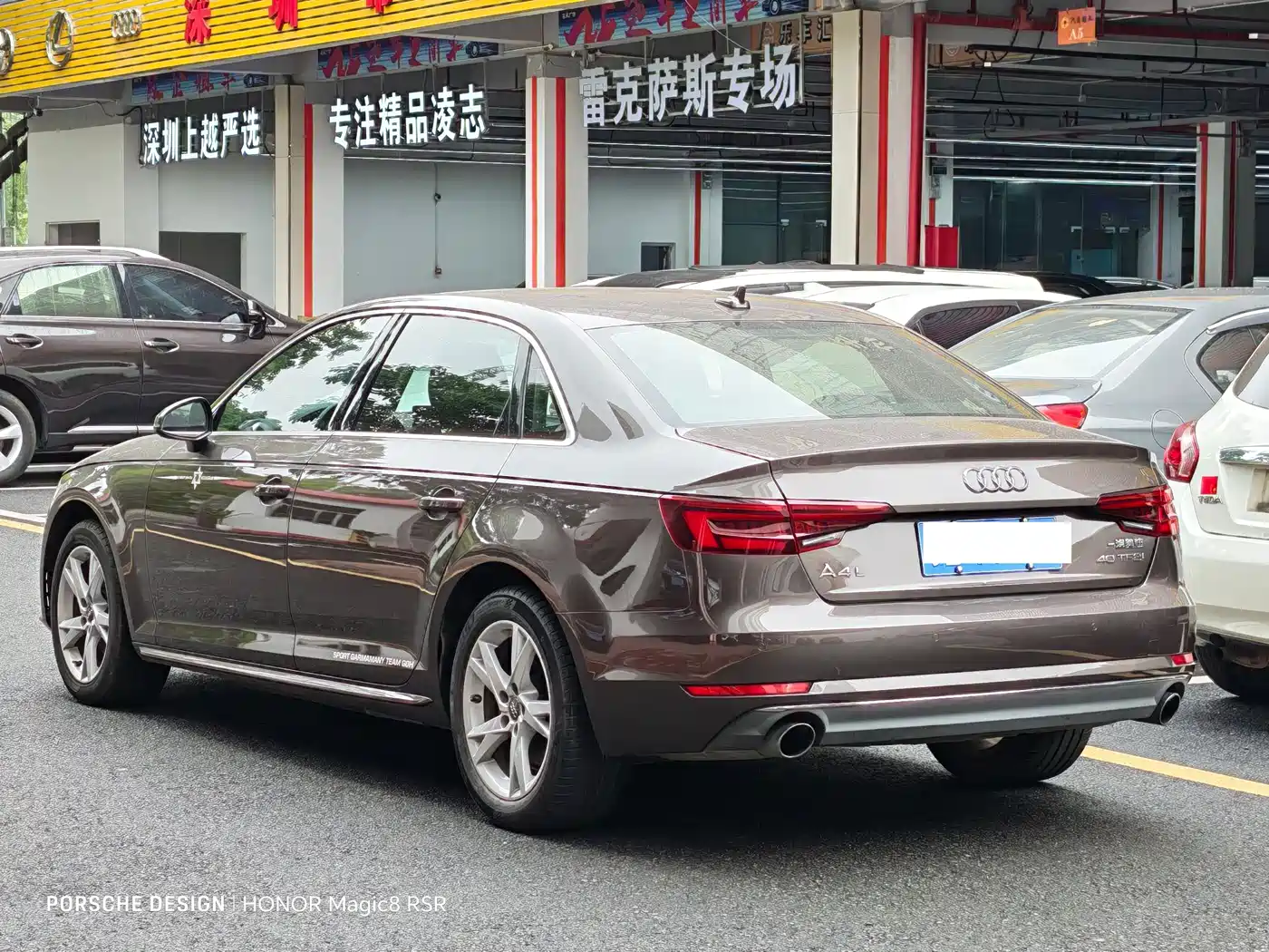 Audi A4L 2018 30th Anniversary 40 TFSI Progressive фото 3