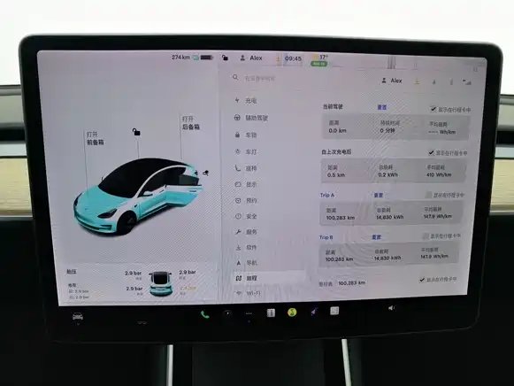 TESLA MODEL 3