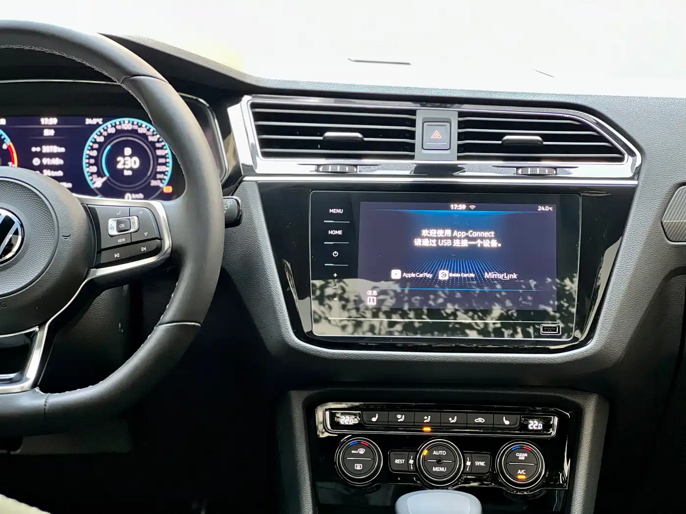 Volkswagen Tiguan L 2021 330TSI Automatic 2WD R-Line Premium фото 7