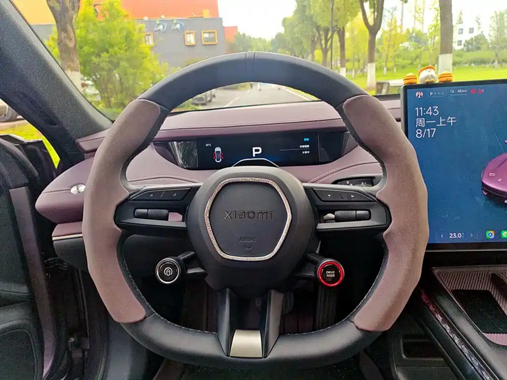 Xiaomi Auto Xiaomi SU7 2024 2024 RWD Ultra Long Range Advanced Smart Driving Pro Edition