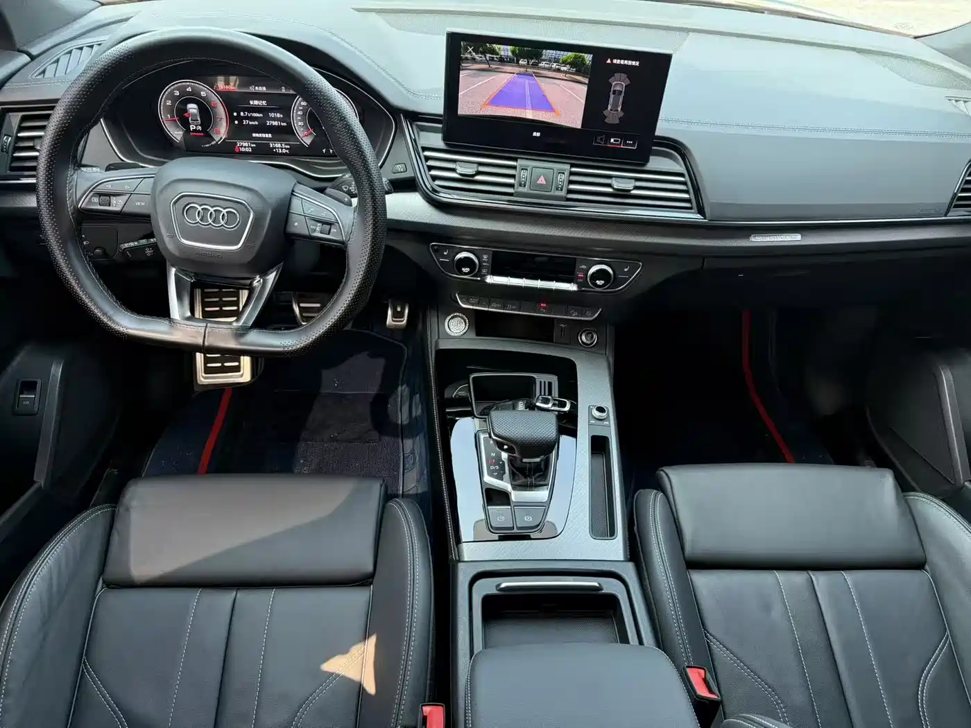 Audi Q5L 2024 Model 40 TFSI Luxury Dynamic фото 8
