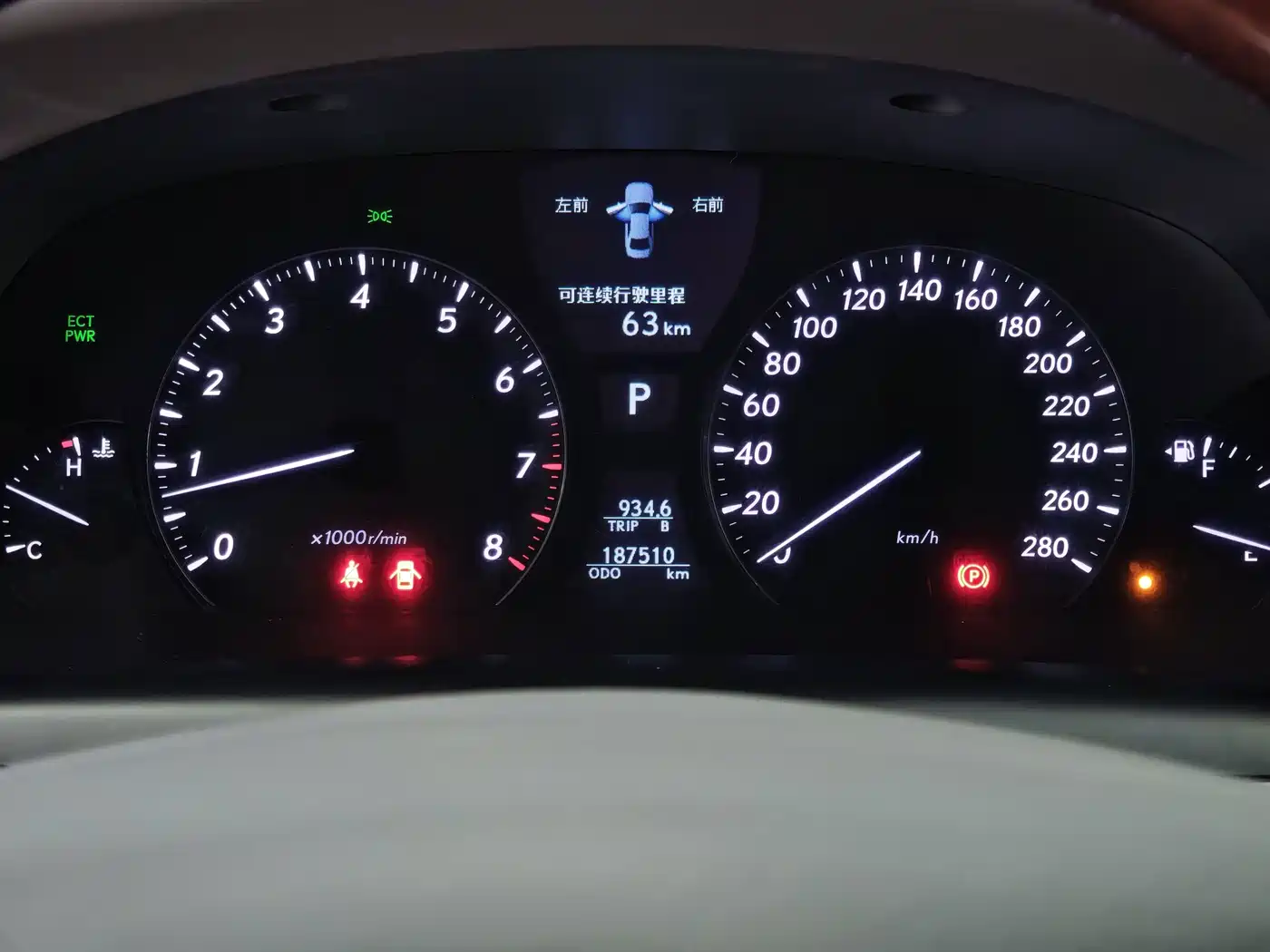 Lexus LS 2007 2006 460L Premium Edition