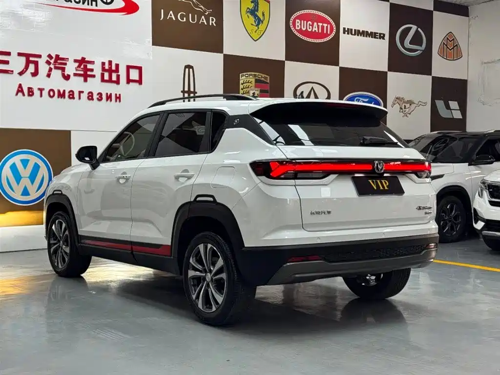CHANGAN CS35PLUS