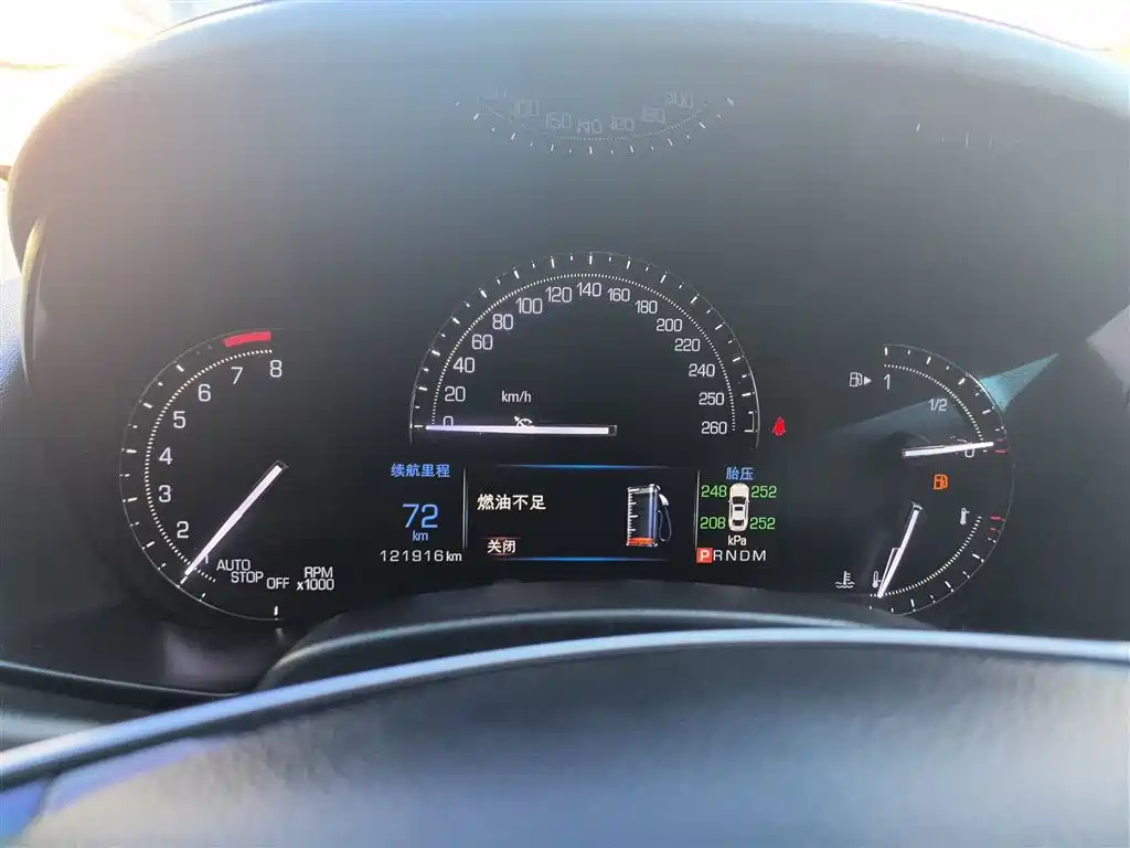 Cadillac ATS-L 2017 28T Technology фото 11