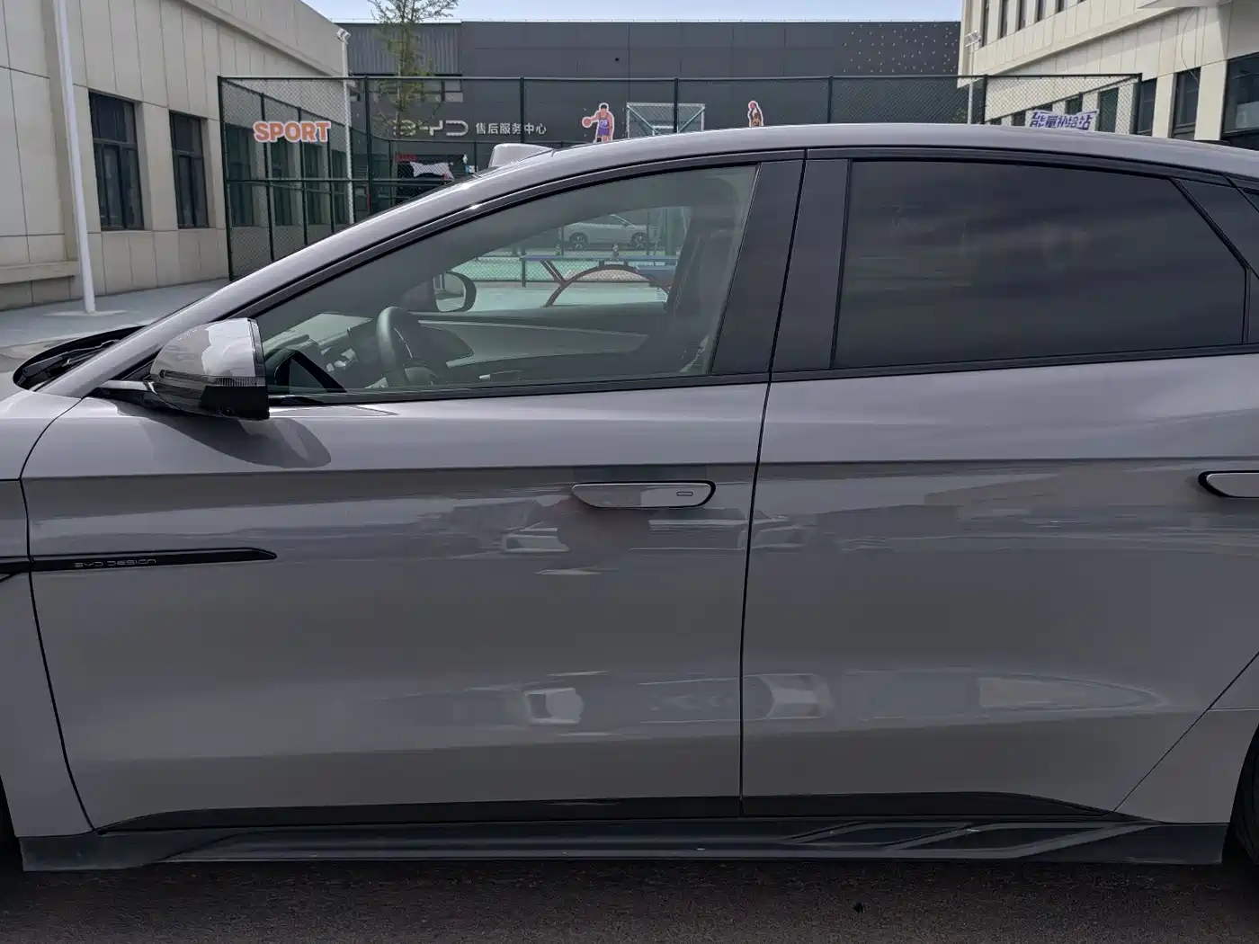 BYD Han 2025 DM-i Smart Driving Edition 125KM LiDAR Flagship фото 19