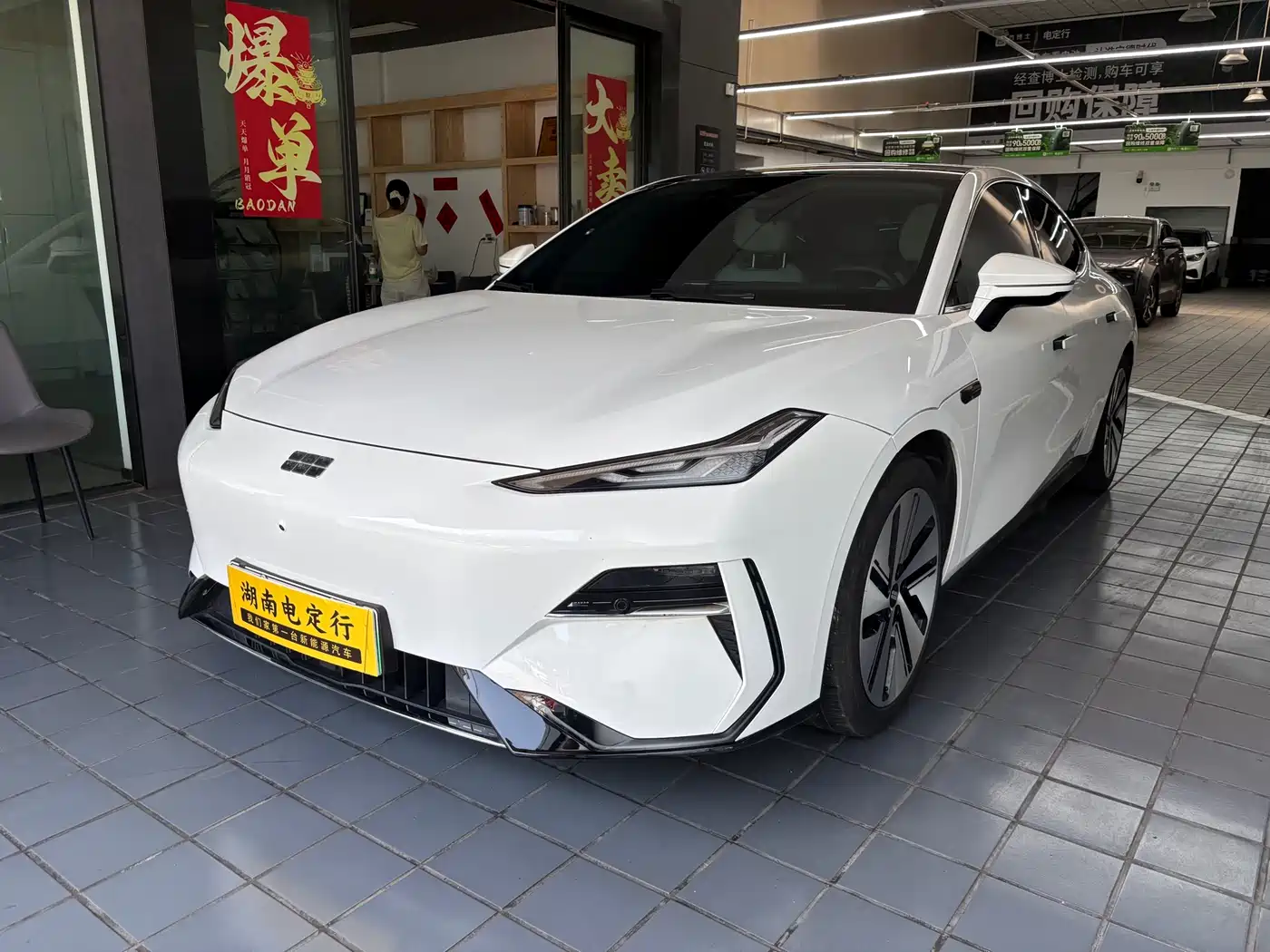 Geely Galaxy E8 2024 550km RWD MAX