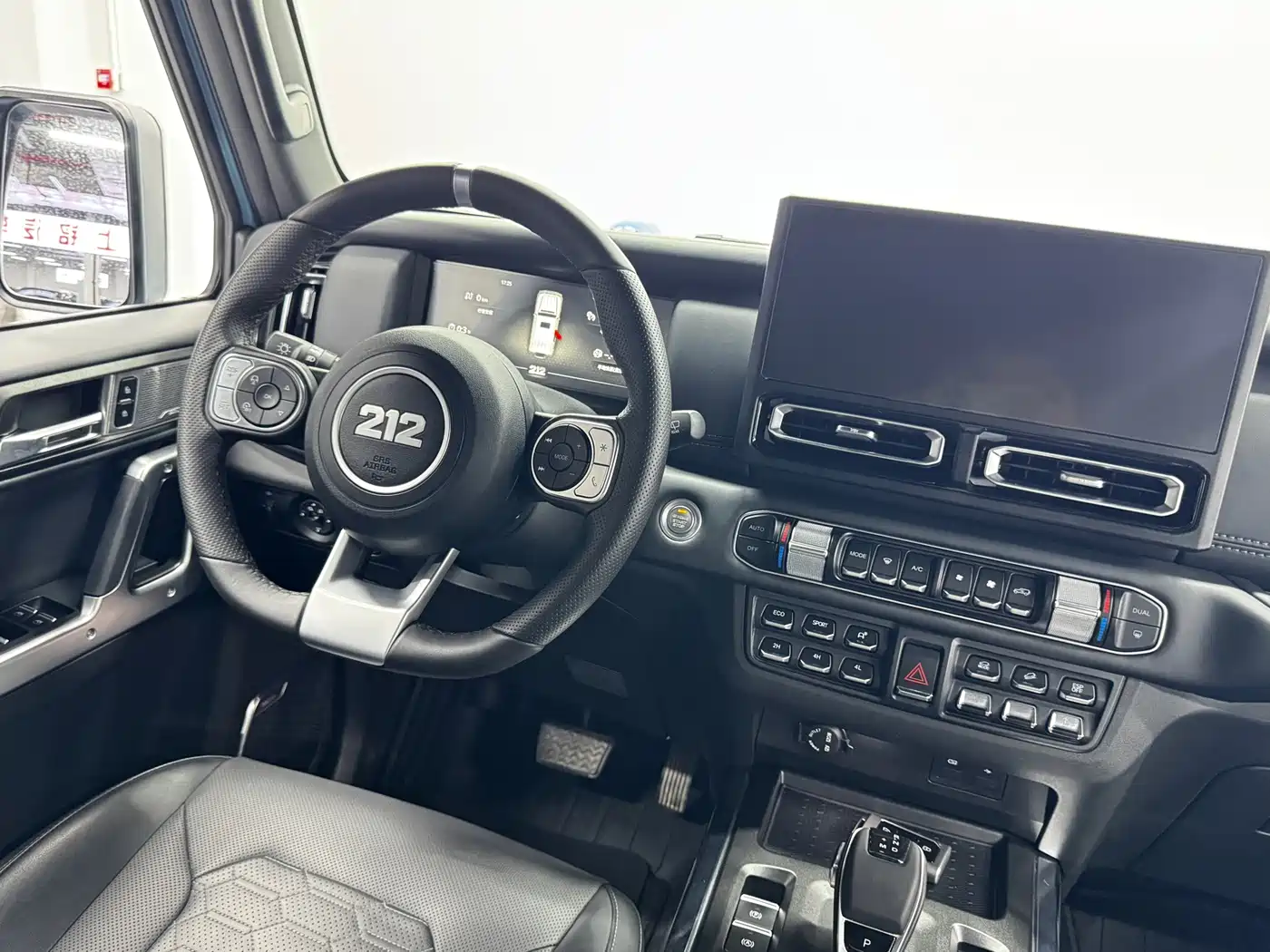 212 T01 2025 2025 2.0T Changfeng