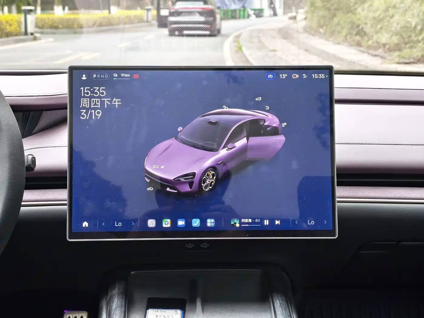 XIAOMI CAR XIAOMI SU7