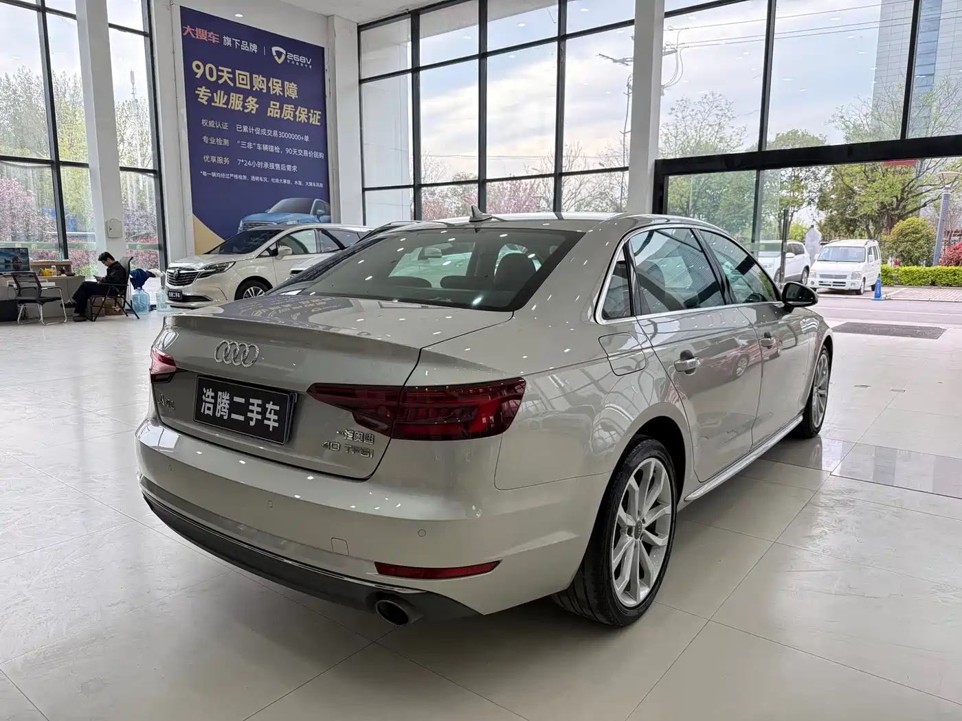 Audi A4L 2018 30th Anniversary 40 TFSI Progressive фото 6
