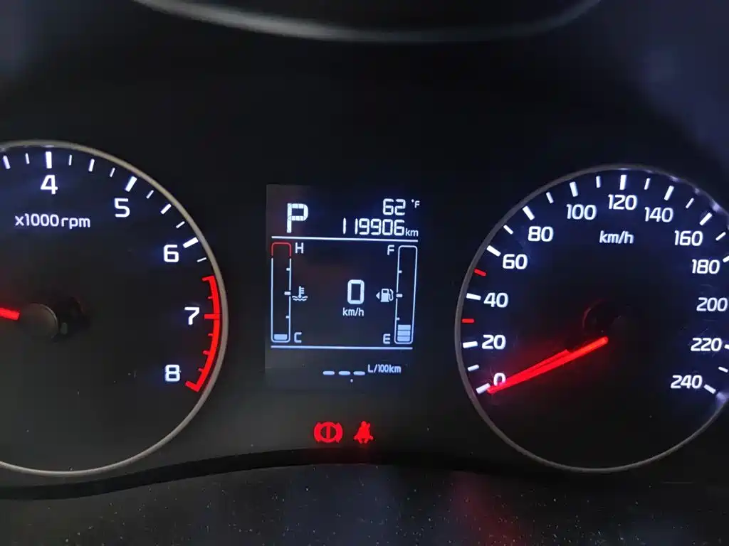 Kia Forte 2019 1.6L Auto Trend Edition China VI фото 4