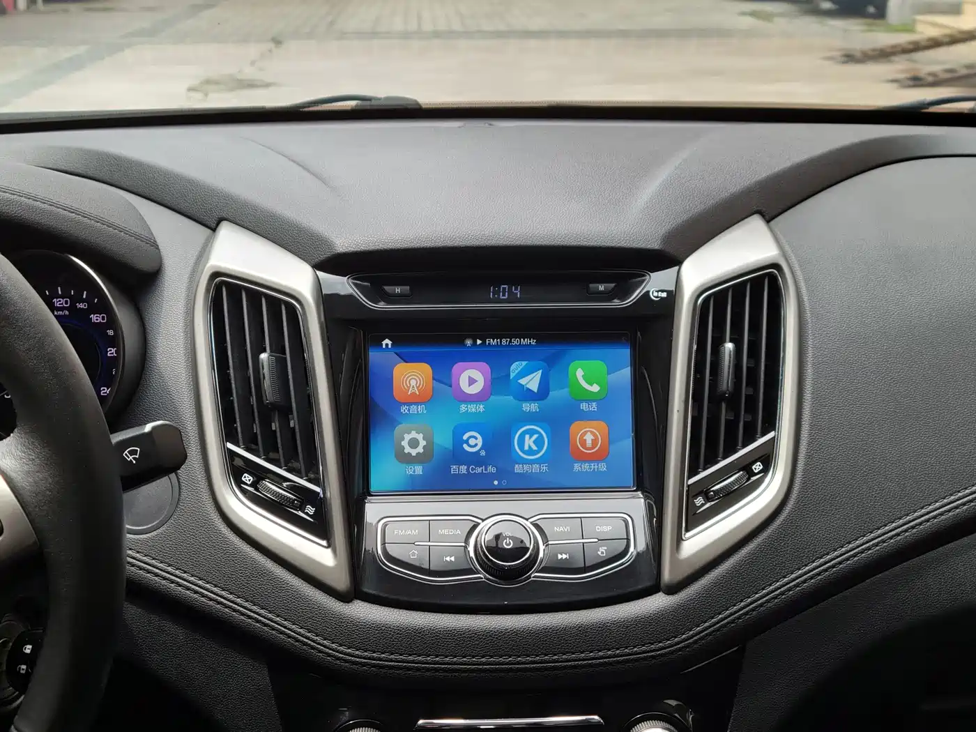 Changan Eado 2017 2016 1.6L Automatic Trend Edition