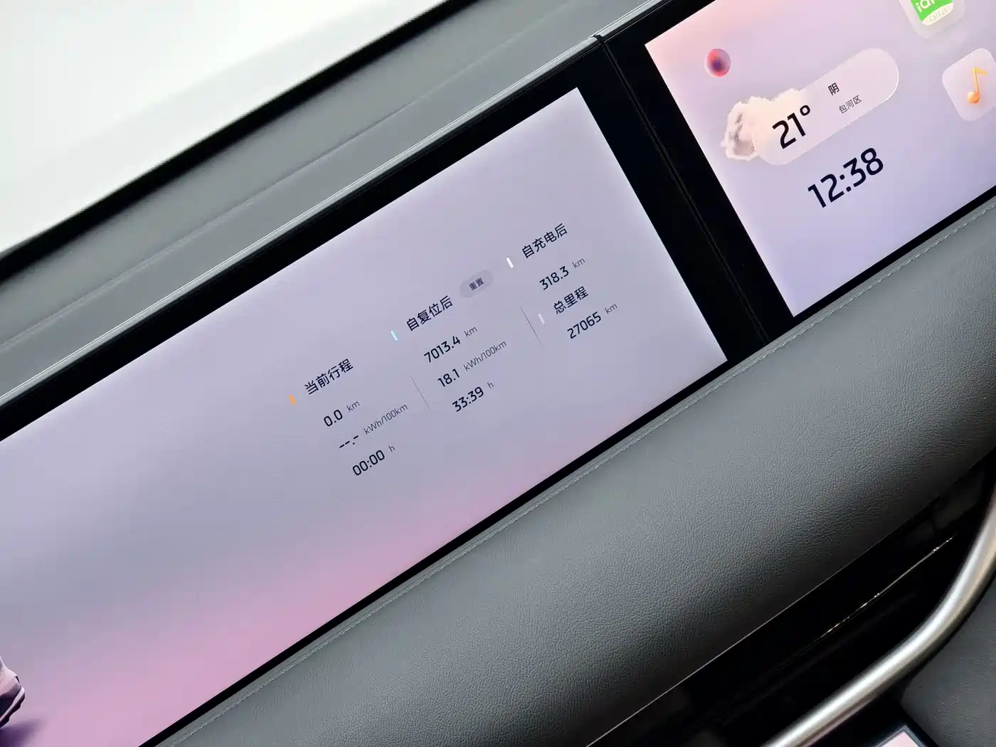 ZHIJI AUTOMOBILE ZHIJI LS6