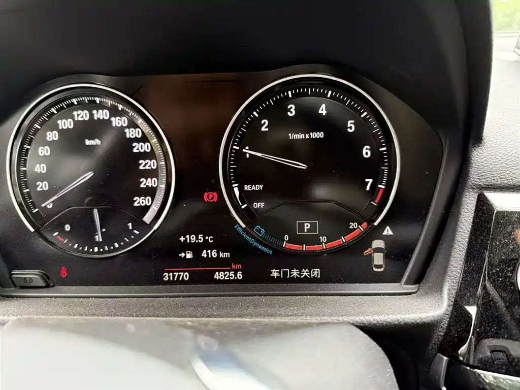 BMW 1 Series 2020 Model 120i M Sport Package фото 5