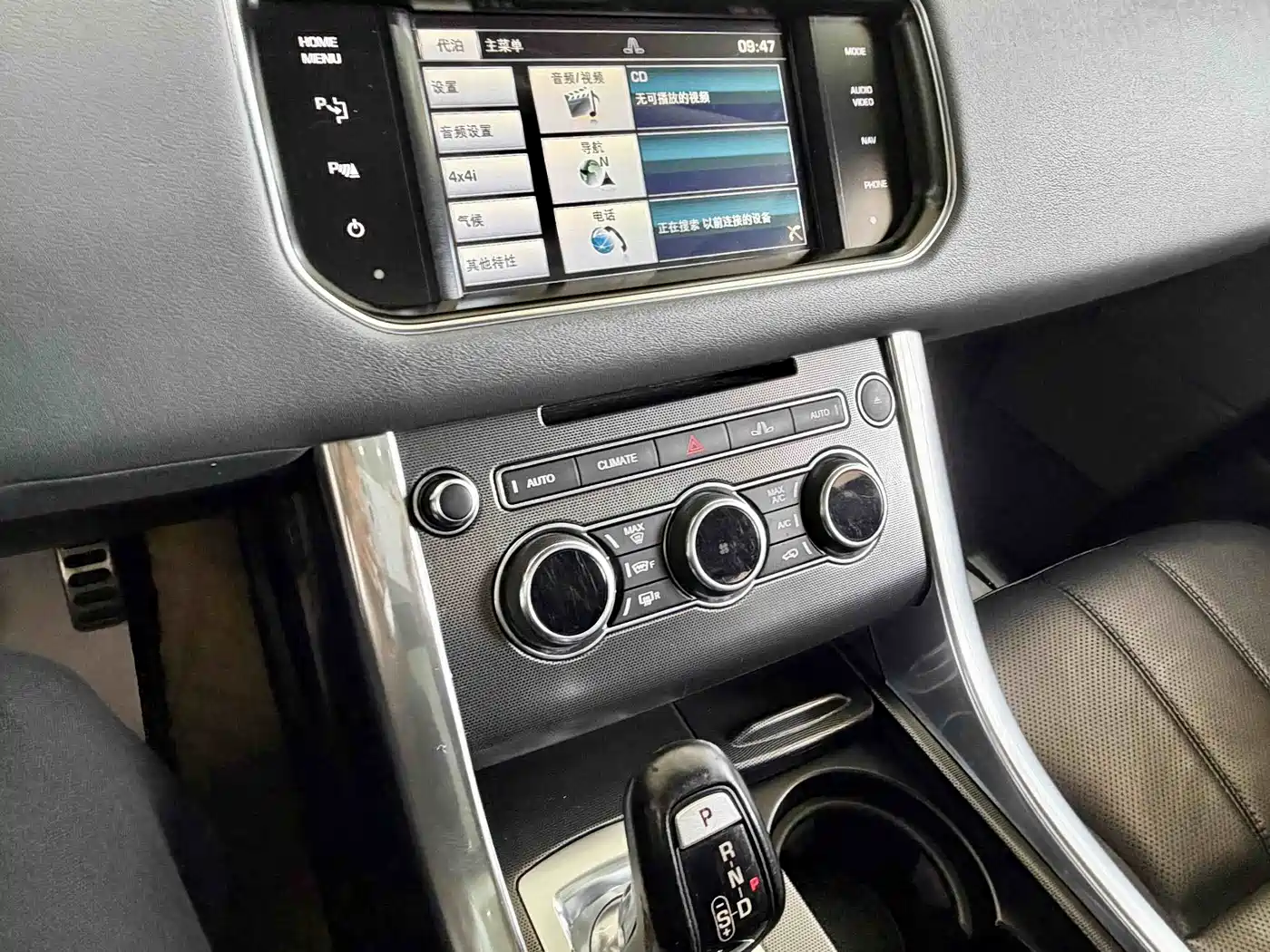 Land Rover Range Rover Sport 2014 3.0 SC V6 HSE DYNAMIC фото 7