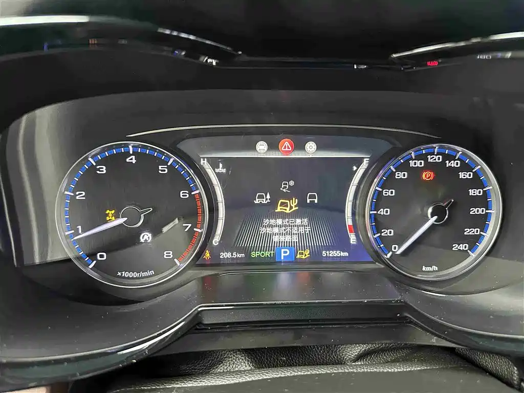 GAC Trumpchi Trumpchi GS8 2017 320T AWD Luxury Smart Connect (7-Seater) фото 10