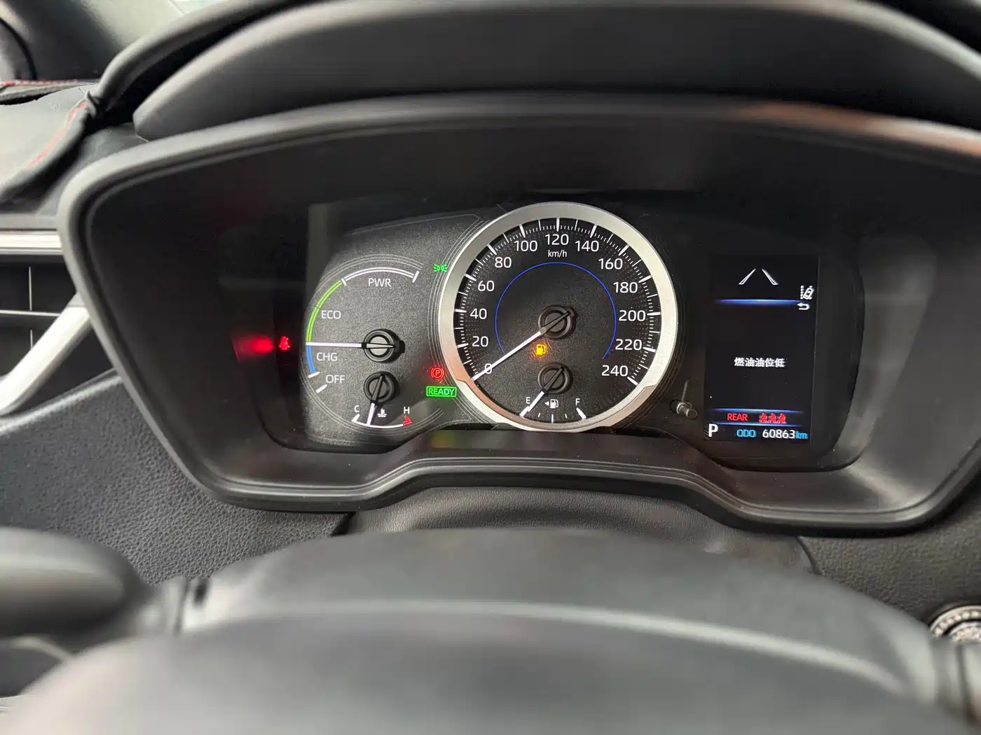 Toyota Levin 2022 Dual Engine 1.8H E-CVT Luxury Edition фото 9