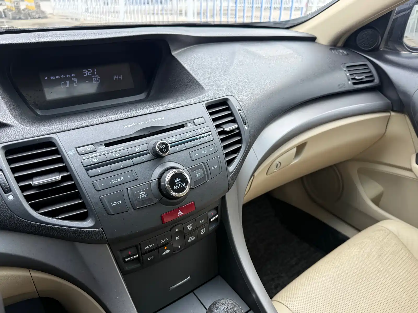 Фото 17 - Honda Spirior