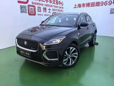 Jaguar E-PACE