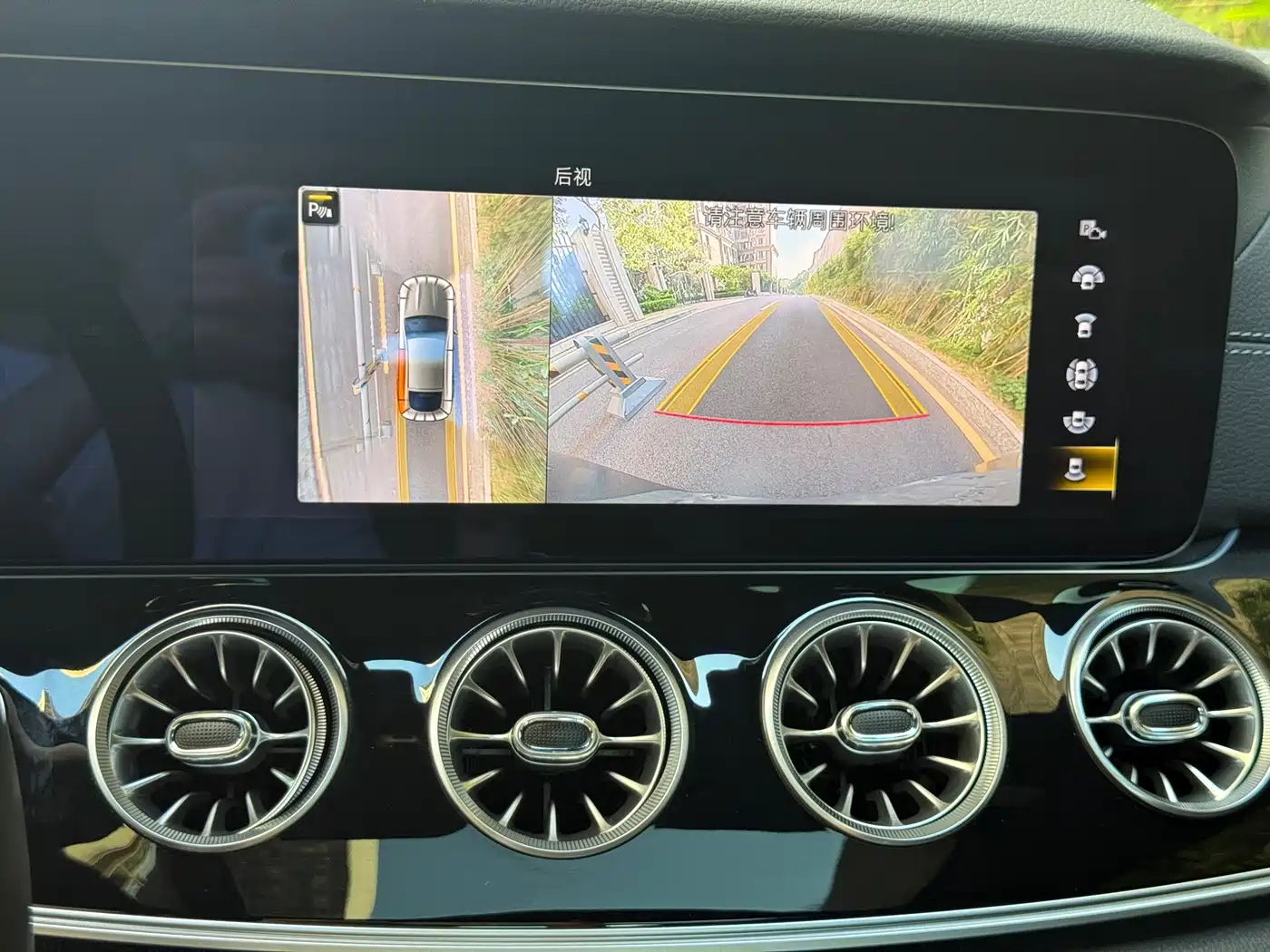 Mercedes-Benz AMG GT 2020 AMG GT 50 4-Door Coupe фото 23