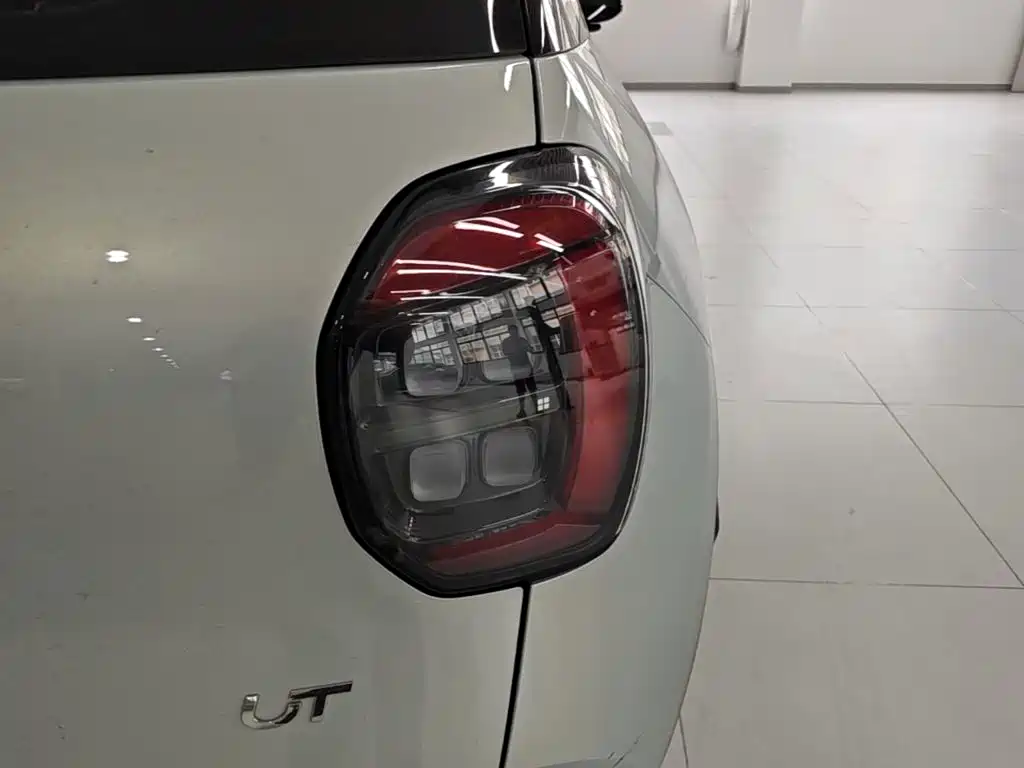 Aion UT 2025 2025 Model 330 Starlight Edition