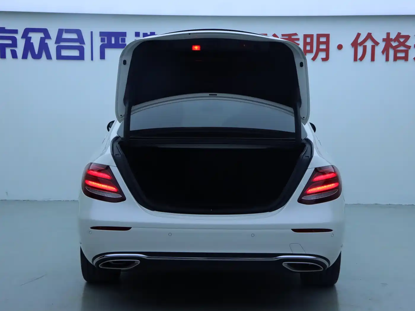 Mercedes-Benz E-Class 2017 E 300 L Luxury фото 22